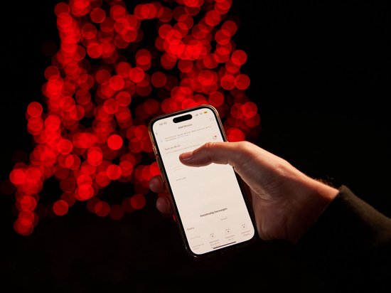 Fairybell® Smart Magic Vlaggenmast Kerstboom 8 m – 1.536 LED RGBW (App-bediening)